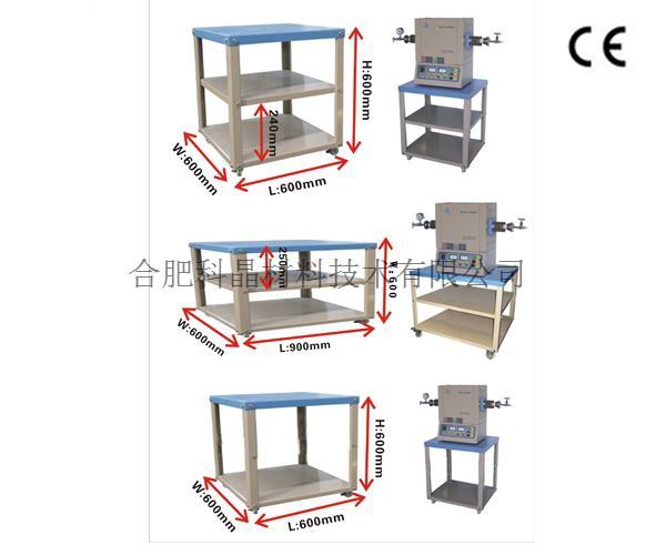 設備移動.jpg 設備移動.jpg