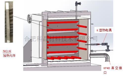 企業(yè)微信截圖_20241128092949.jpg 企業(yè)微信截圖_20241128092949.jpg