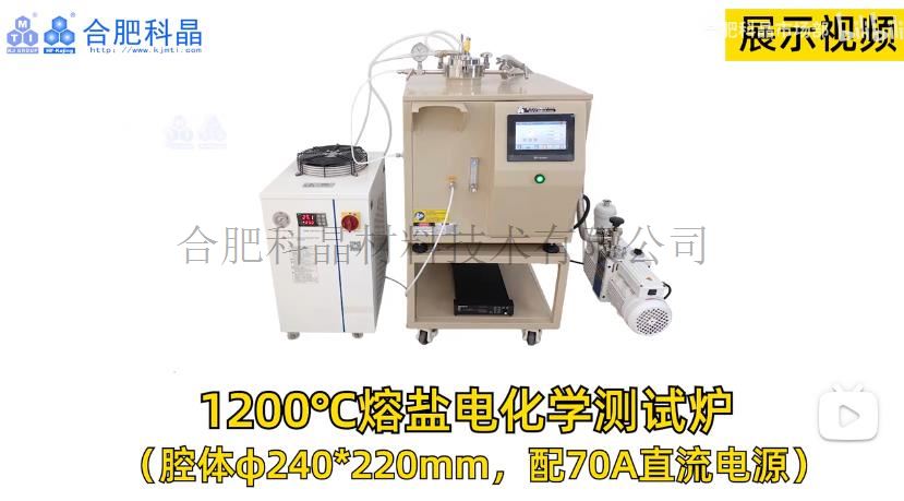 企業微信截圖_20241231132501.jpg