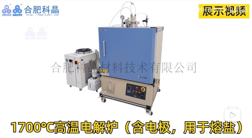 企業微信截圖_20250210093845.jpg
